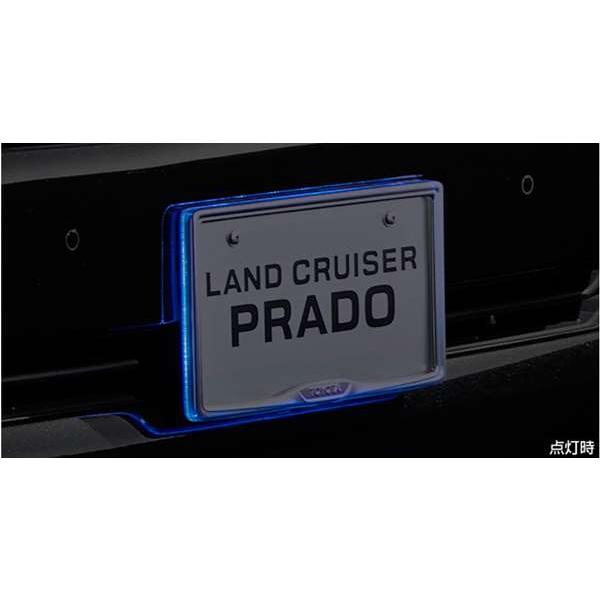 ランドクルーザー プラド ナンバーフレームイルミネーション