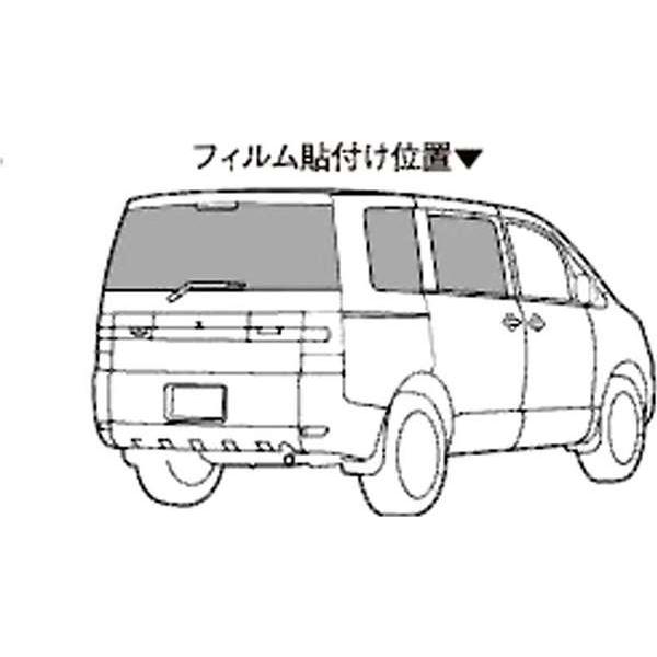 三菱純正デリカD:5 UV&IRカットフィルム MZ518870