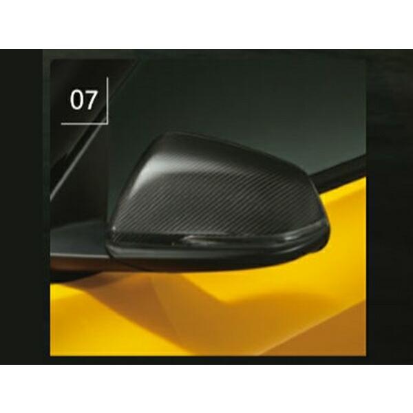 TOYOTA トヨタ DB系 A90スープラ GRスープラ 純正 ドアミラーカバー サイドミラーカバー 左右 2239.3013 / 2239.3014 BMW G29 Z4 F44 F39 X2 M40i RZ SZ-R マットブラック スープラ GRドアミラーカバー 左右バラ売り トヨタ純正部品 DB42 DB22