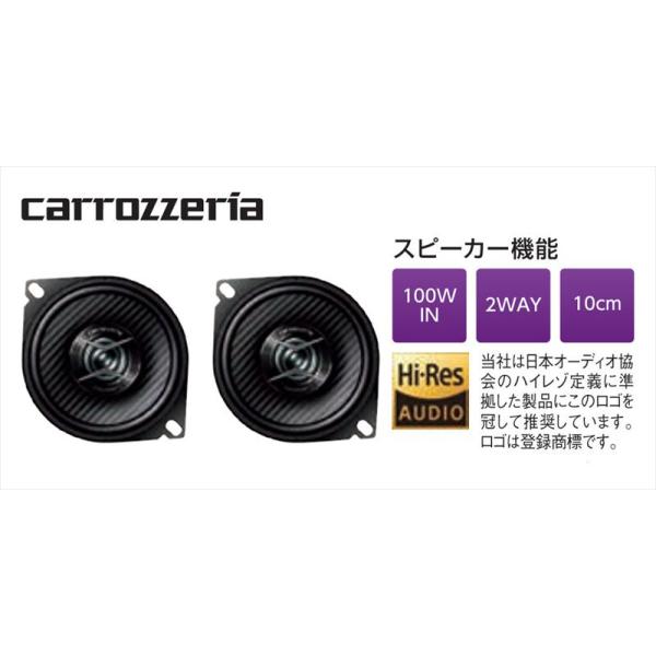 SUZUKI da16t 新品外し　スピーカー 簡単!!】スズキ キャリイ（DA16T）フロントスピーカー取り外し方法