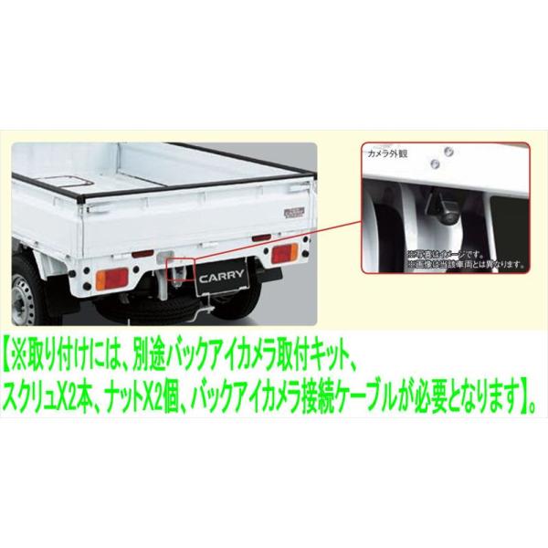 suzukimotors-dop-net_ttat065