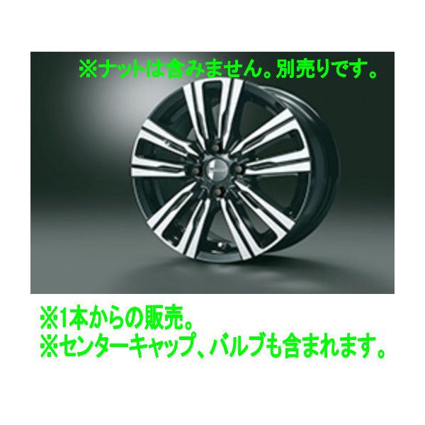 MODELLISTA 15インチアルミホイール 15×6.0J ※1本のみ MSC13-00004
