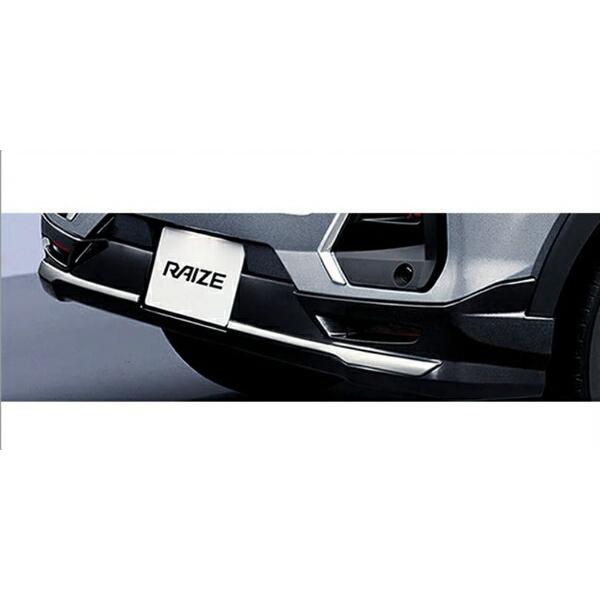 ライズ リヤバンパースポイラー（ブラック・メッキ付） トヨタ純正部品