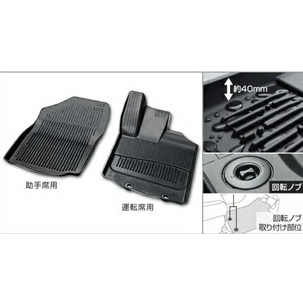 ライズ スノー・レジャー用フロアマット（縁高タイプ）（運転席・助手