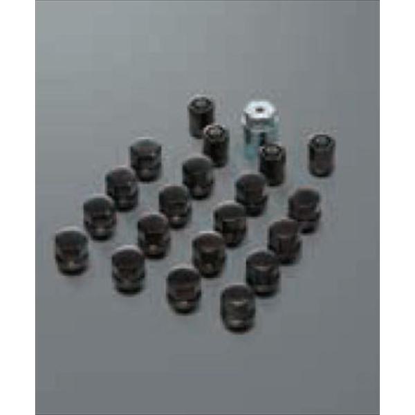 三菱アウトランダー　ブラックホイール20インチ ロックナット&ラグナットセット RALLIART ブラックホイールロックナット＆ ラグナットセット 純正定価5