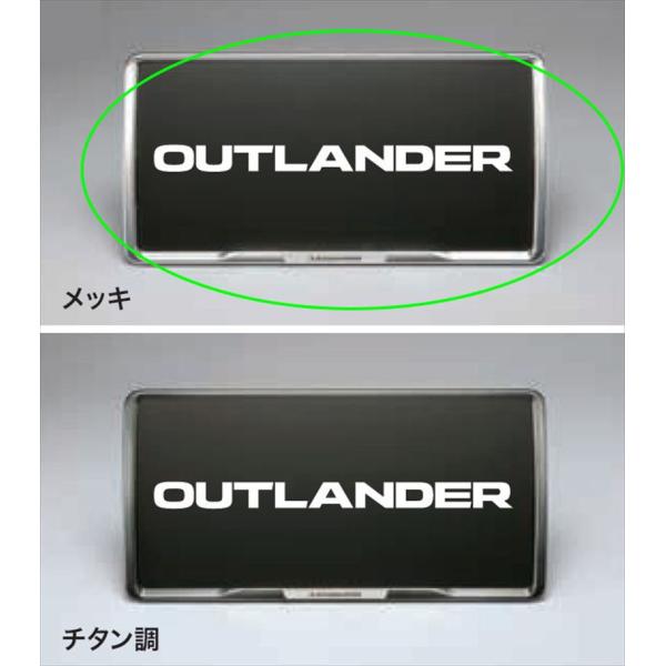 三菱自動車プレート suzukimotors-dop-net_tuha038