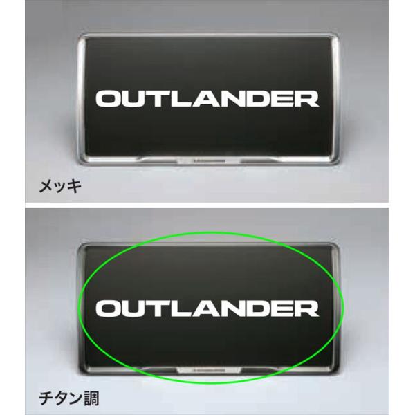 suzukimotors-dop-net_tuha038-1