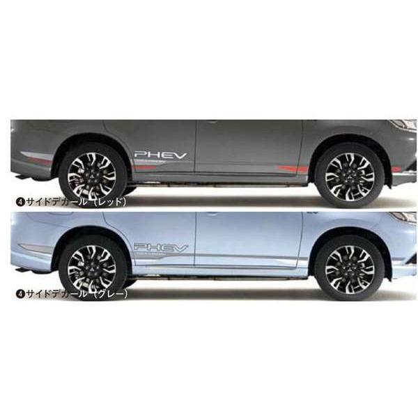 アウトランダーPHEV サイドバー アウトランダーPHEV サイドバー 三菱純正部品 GN0W パーツ