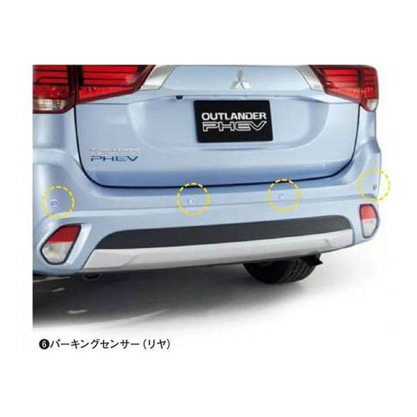 アウトランダーPHEV パーキングセンサー（リヤ） 三菱純正部品 パーツ