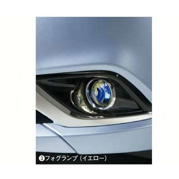 アウトランダーPHEV フォグランプ（イエロー） 三菱純正部品 パーツ 