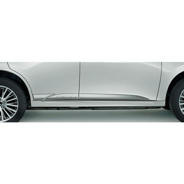 アウトランダーPHEV サイドストライプモール 三菱純正部品 GG3W パーツ