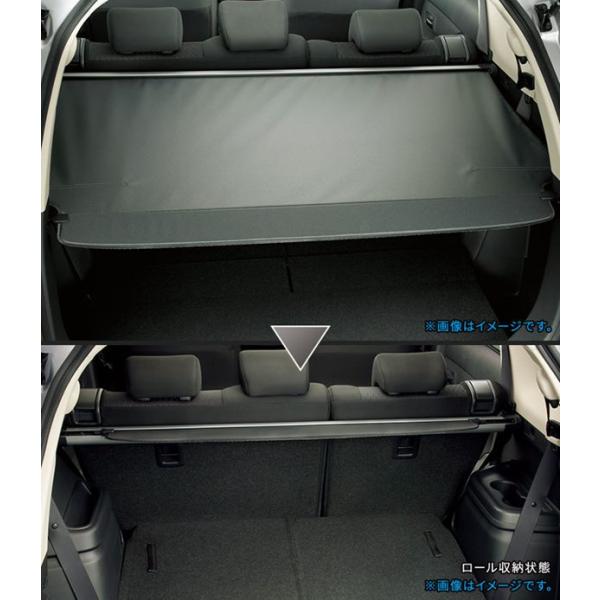 アウトランダーPHEV トノカバー 三菱純正部品 GG3W パーツ アウトランダーPHEV トノカバー 三菱純正部品 GG3W パーツ