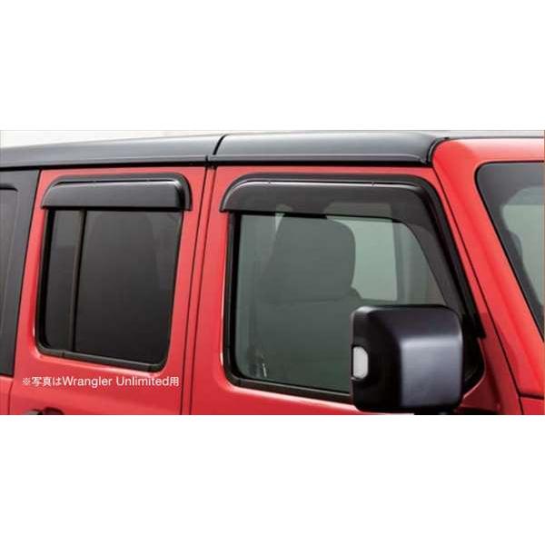 ラングラー サイドバイザー ※Unlimited用 Jeep純正部品 JL36S JL20L