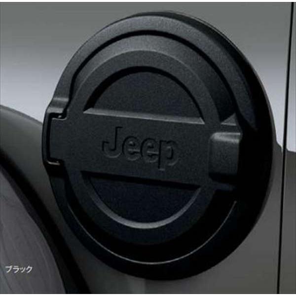 Jeepロゴ　JL20Lラングラー純正燃料キャップ カバー JeepロゴJL20Lラングラー純正燃料キャップ カバー