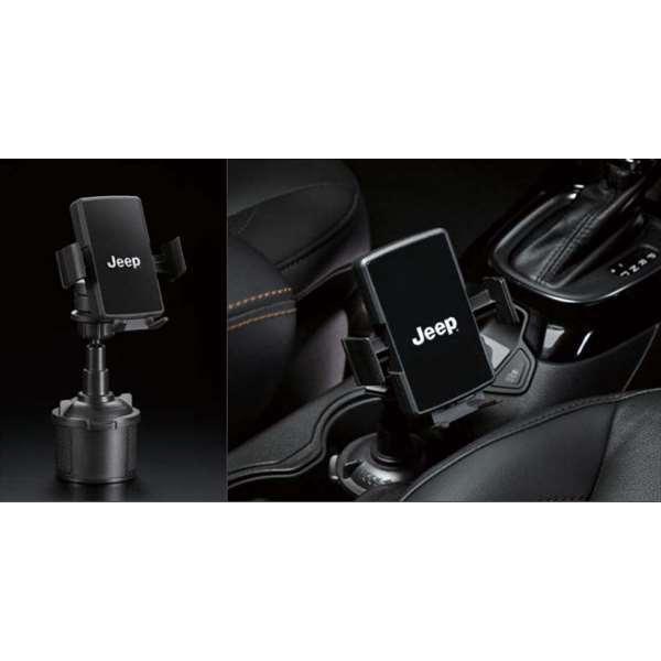 ラングラー オートホールドモバイルホルダー Jeep純正部品 JL36S