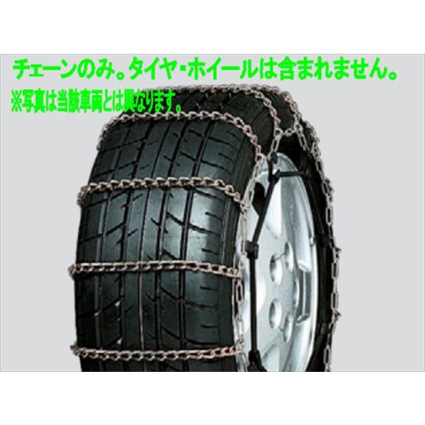 タイヤチェーン 非金属 トヨタ トヨタ ランドクルーザー250 ZX タイヤチェーン 非金属 トヨタ トヨタ ランドクルーザー250 ZX