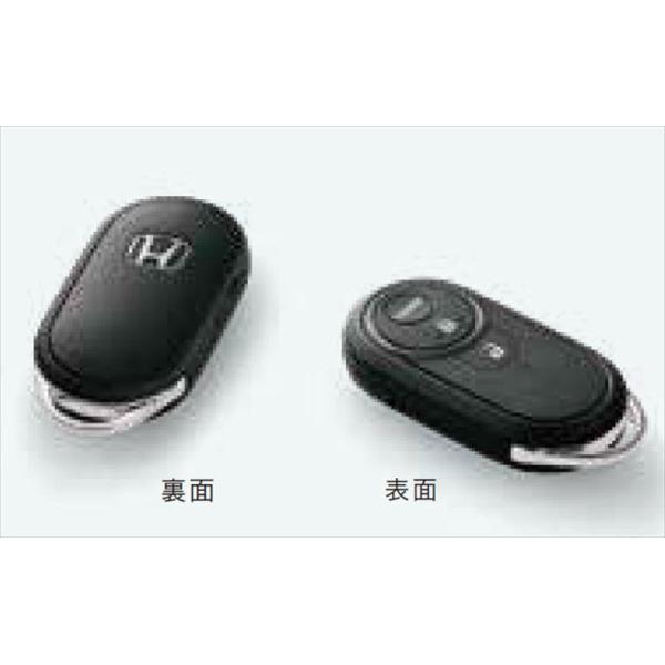 N-WGN リモコンエンジンスターターの本体のみ ※取付アタッチメント別売 ホンダ純正部品 JH1 JH2 パーツ オプション