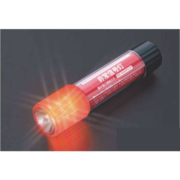 N-WGN A-Collect ライト付きLED非常信号灯 ホンダ純正部品 JH1 JH2