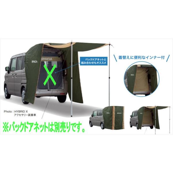suzukimotors-dop-net_uaua038