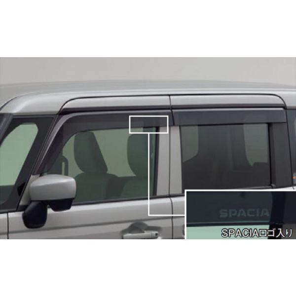 スズキ スペーシア MK32S・MK42S サイドバイザー 4枚セット 純正品 Amazon | スズキ純正品 スペーシア MK32S・MK42S サイドバイザー