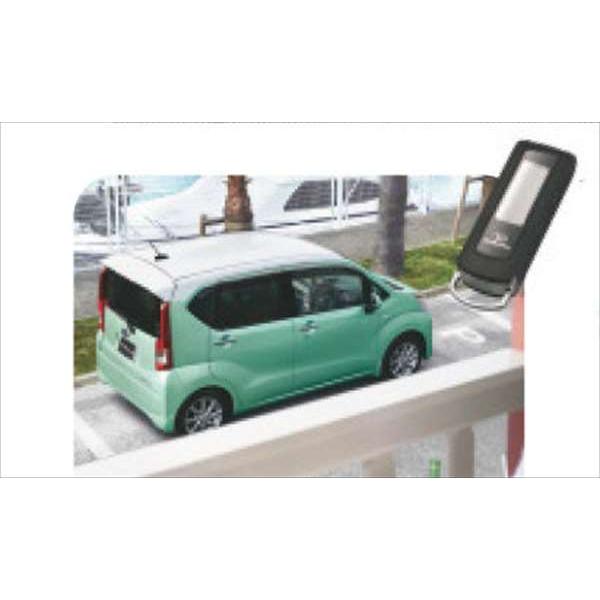 ステラ リモコンエンジンスターター  スバル純正部品 パーツ オプション