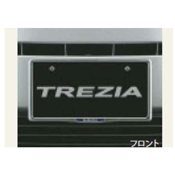 トレジア ナンバープレートベース 1枚より *リヤ封印注意  スバル純正部品 パーツ オプション