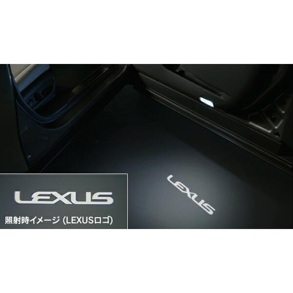 UX プロジェクションカーテシイルミ レクサス純正部品 AWXBB パーツ