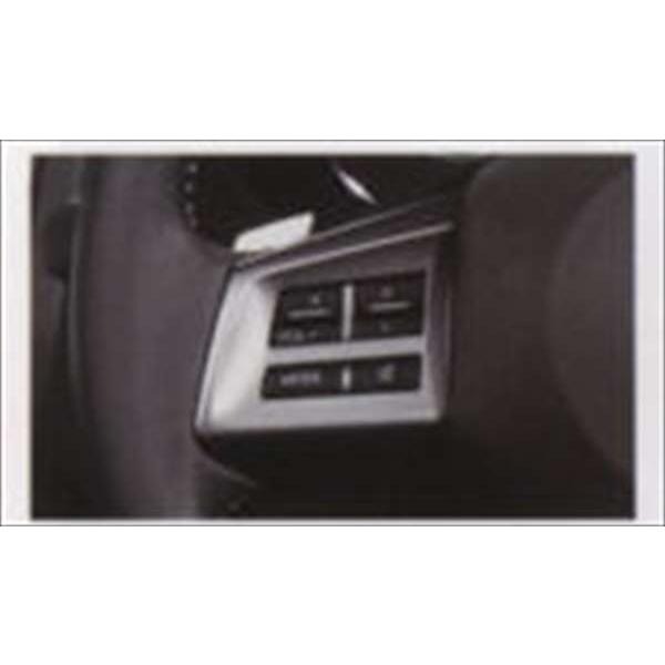 フォレスター ステアリングオーディオリモコン クルーズコントロール車 Eyesight車 スバル純正部品 パーツ オプション Ufor094 1 スズキモータース Dop Net 通販 Yahoo ショッピング