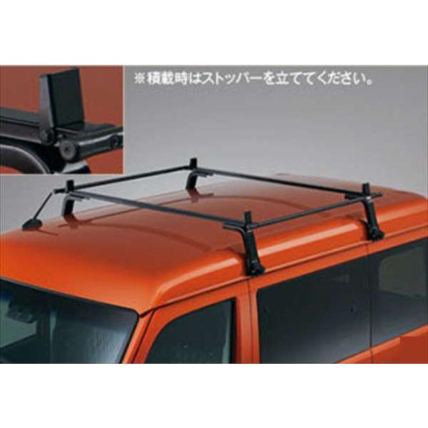 アトレー ルーフキャリア（20kg積）（可倒式ストッパー付） ダイハツ  