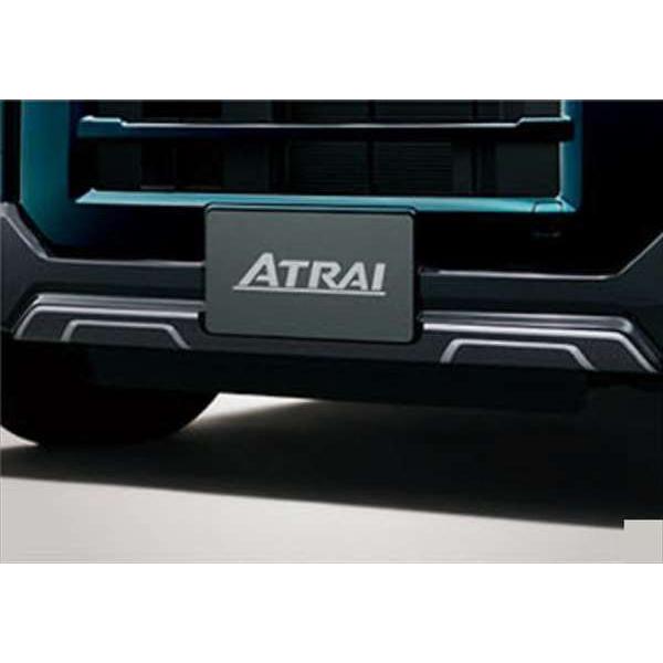 アトレー フロントバンパーデカール ダイハツ純正部品 S700 S710