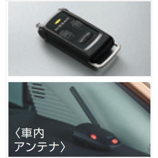 エンジンスターター suzukimotors-dop-net_uipt027