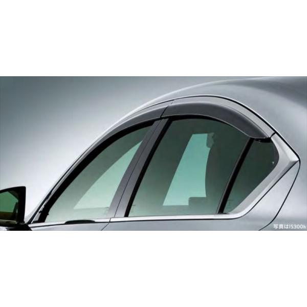 レクサス 現行RX用 純正サイドバイザ1台分ー 08162-48040【未開封】 レクサス 現行RX用 純正サイドバイザ1台分ー 08162-48040【未