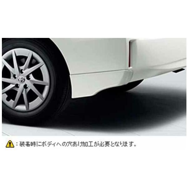 コ*ん様 16.30プリウス Sツーリング 純正リアバンパー 白 2025年最新】Yahoo!オークション -プリウス リアバンパー