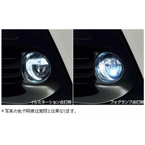 プリウスアルファ LEDフォグランプ イルミネーション付き 純正オプション プリウスα LEDフォグランプ イルミネーション付（ホワイト） トヨタ