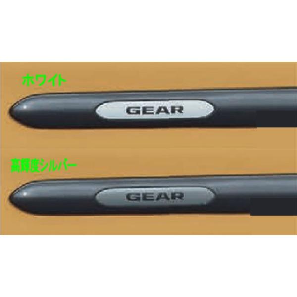 スペーシアギア サイドドアガーニッシュアクセント スズキ純正部品