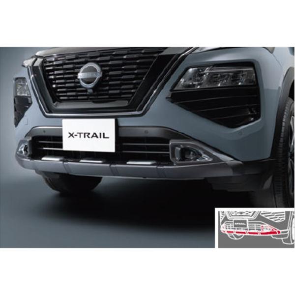 エクストレイル フロントアンダーカバー 日産純正部品 T33 SNT33
