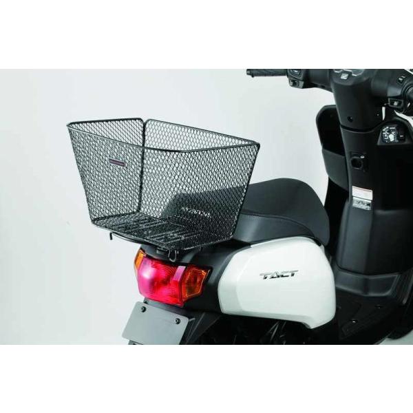 タクト リアバスケット ホンダ純正部品 AF79 パーツ オプション