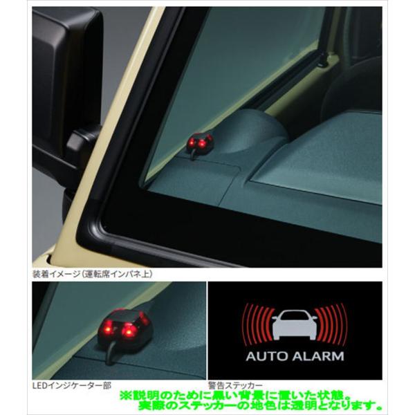 suzukimotors-dop-net_upto018