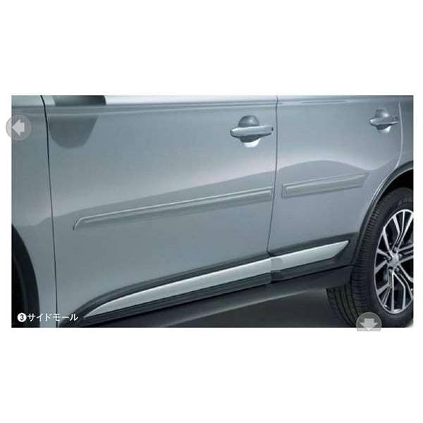 アウトランダーPHEV　純正　ホワイト　ロッカパネルモール　サイドスポイラー　2013年　GG2W  左右 三菱純正 新型PHEV純正サイドステップモール のパーツレビュー