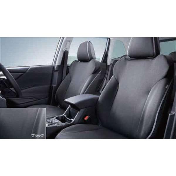 フォレスター オールウェザーシートカバー ※フロント2席分 スバル純正
