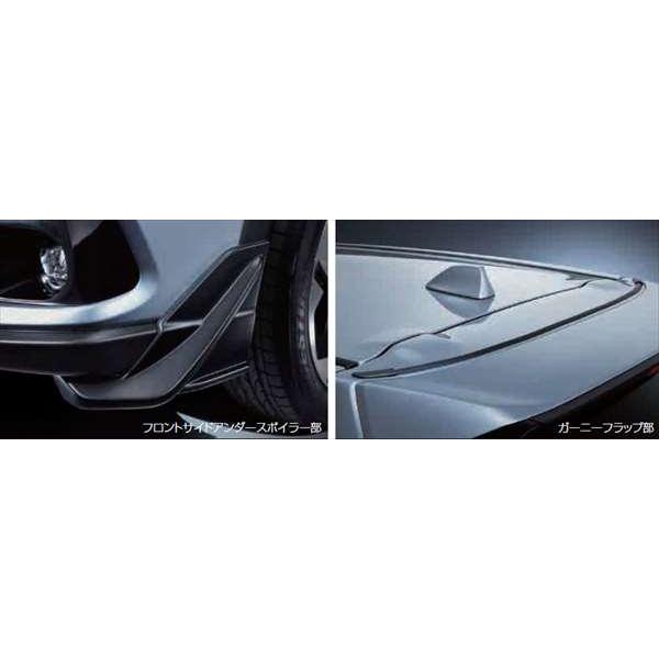 フォレスター STI フロントスポイラーセット スバル純正部品 SKE SK5