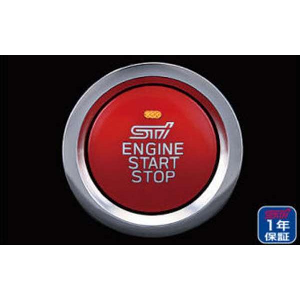 レヴォーグ STI プッシュエンジンスイッチ スバル純正部品 VN5 VNH