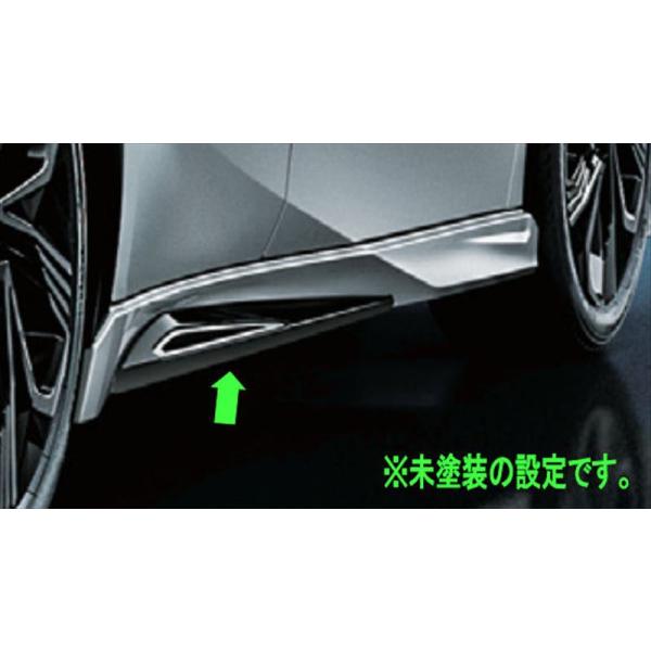 【新品未使用】60プリウス　モデリスタ　サイドスカート　サービス品有り 新品未使用】60プリウス モデリスタ サイドスカート サービス品