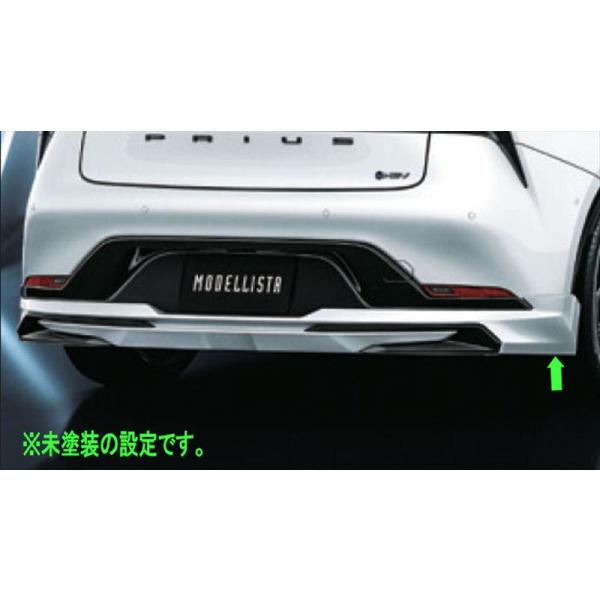 トヨタ60プリウス　モデリスタ　リヤスカート プリウス MODELLISTA リヤスカート ※未塗装 トヨタ純正部品 MXWH60