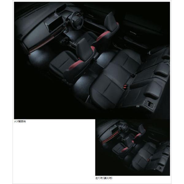 プリウス インテリアイルミネーション（ホワイト） ※リヤ トヨタ純正