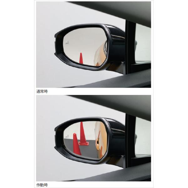 プリウス リバース連動ミラー トヨタ純正部品 MXWH60 MXWH65 ZVW60