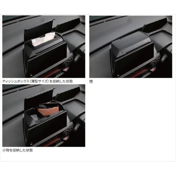 suzukimotors-dop-net_uuua062-12