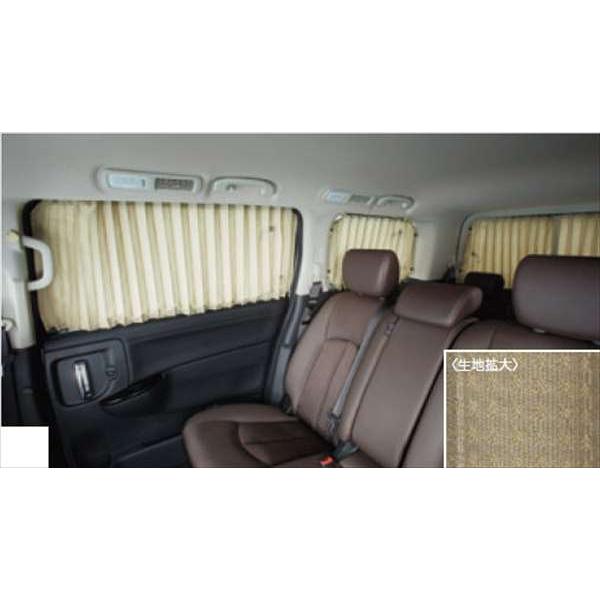 エルグランド フロントカーテン 日産純正部品 PE52 TE52 パーツ  