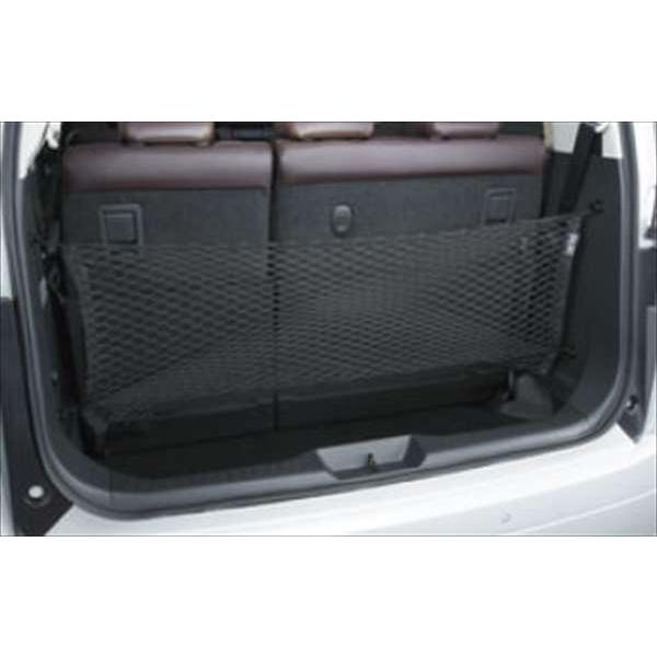 日産 純正 ラゲッジフラットボード エルグランド E52系用 NISSAN