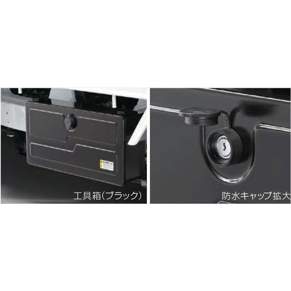 サンバートラック 工具箱 ※ブラック スバル純正部品 S500J S510J